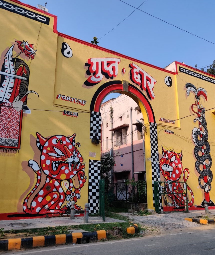 Hauz Khas Fort Complex